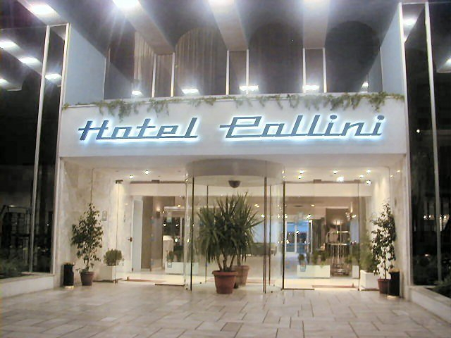 P1010112